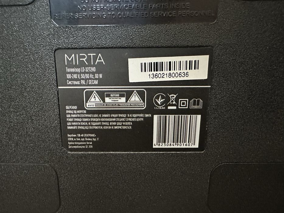 Телевізор Mirta LD-32T2HD