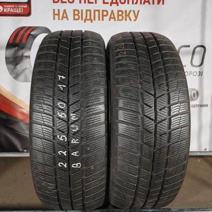 Без передоплати! Шини зимові Б/В 225 60 17 Barum арт. 4388