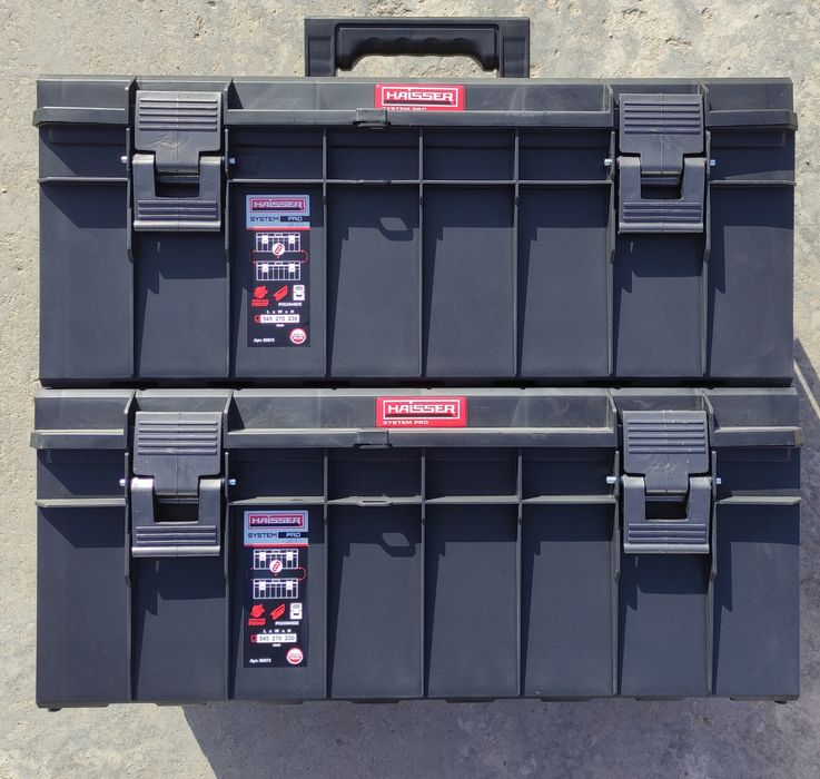 Ящик для інструментів 22 " system pro 600 basic Qbrick 90073