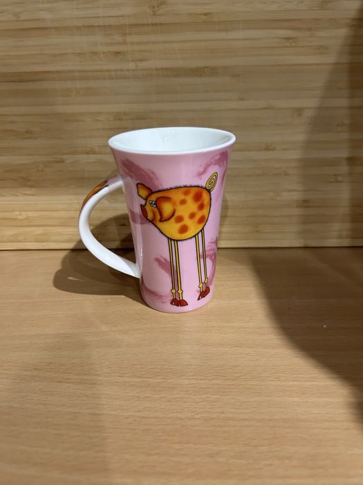 Kubek ozdobny 200ml