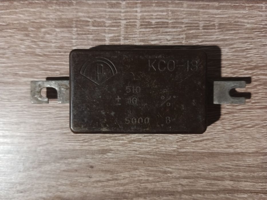 Конденсатори КСО-13