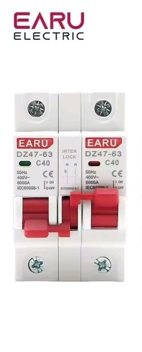 Автомат вводу резерву, для підключення інвертора, генератора.