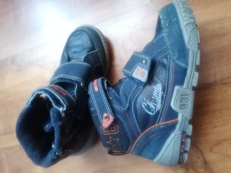 Buty ocieplane roz. 32