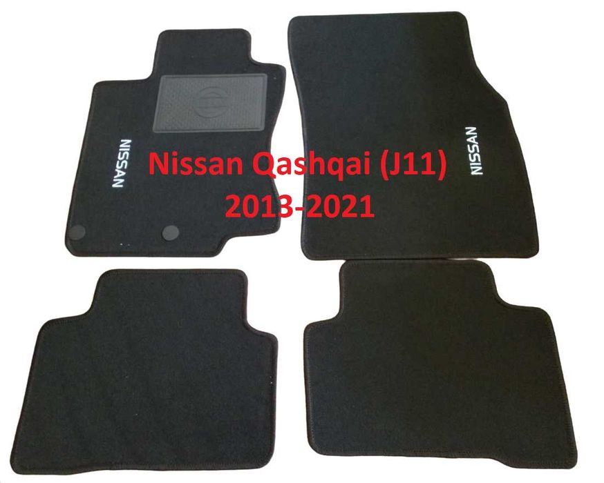 2 Tapetes Auto - Todas as Marcas e Modelos Automovel