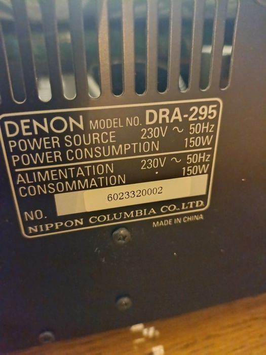 Amplituner Denon DRA-295