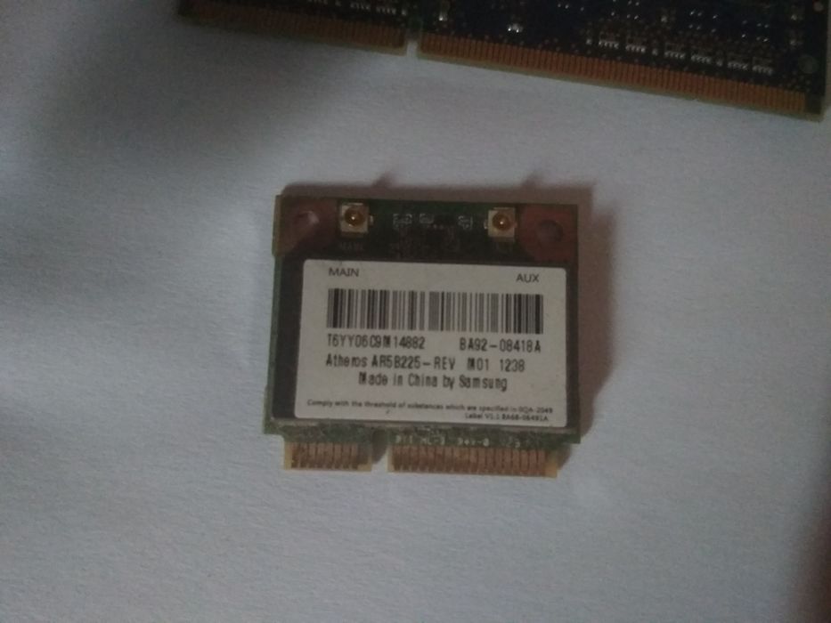 Оперативна пам'ять DDR 3 1133 2gb