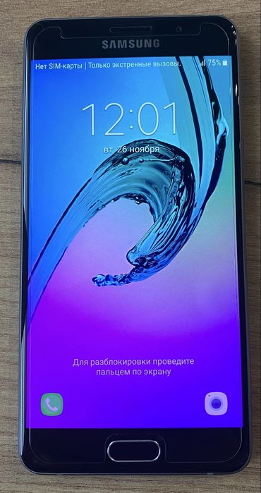 Samsung A510 2/16gb