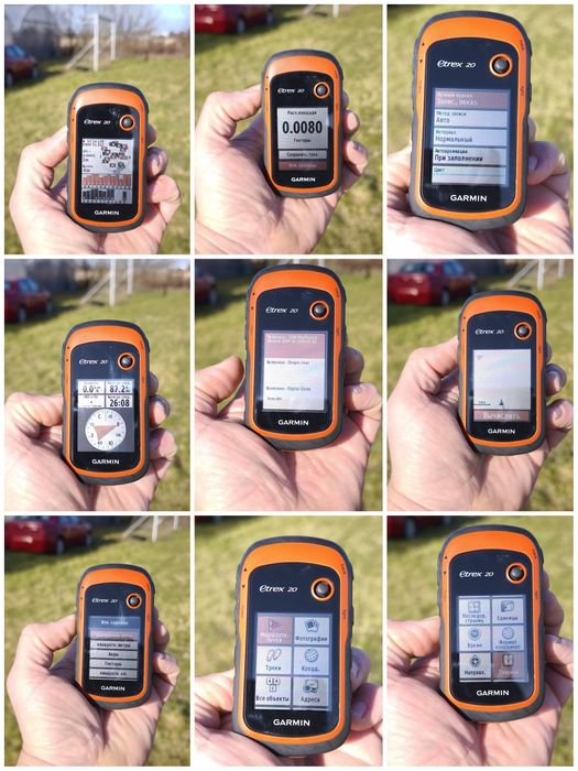 gps навігатор навигатор Garmin eTrex20 гармін гармин