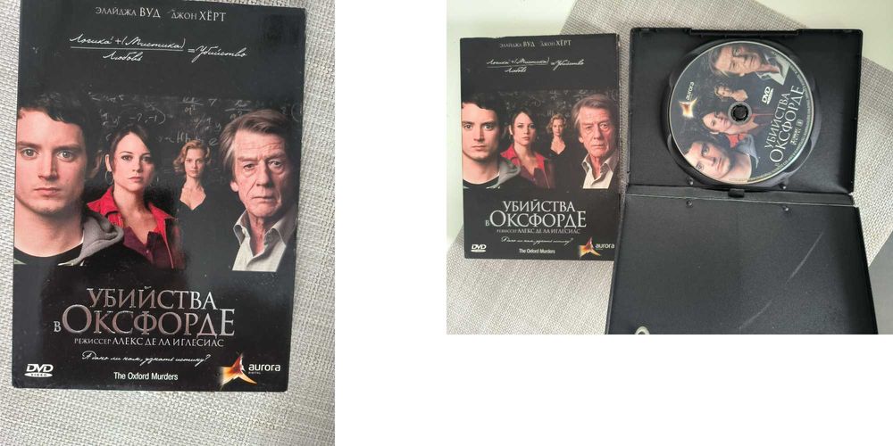 DVD диски с фильмами различных жанров 29 шт.