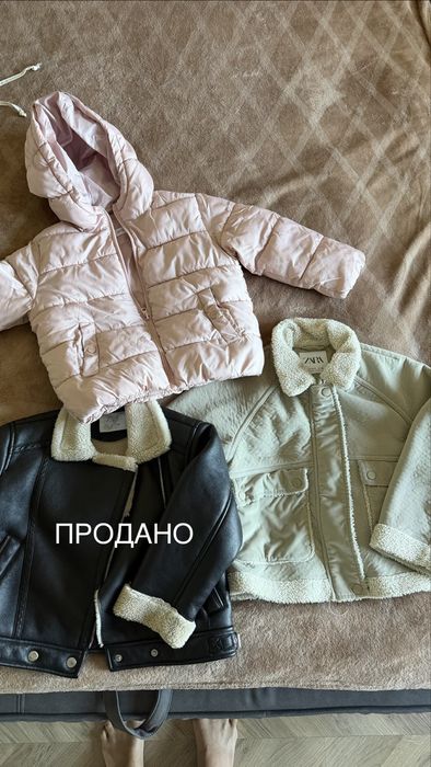 Курточка дублянки 116 130 zara і mng