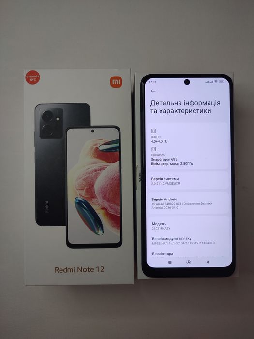 Xiaomi redmi note 12, 4/128Gb, NFC