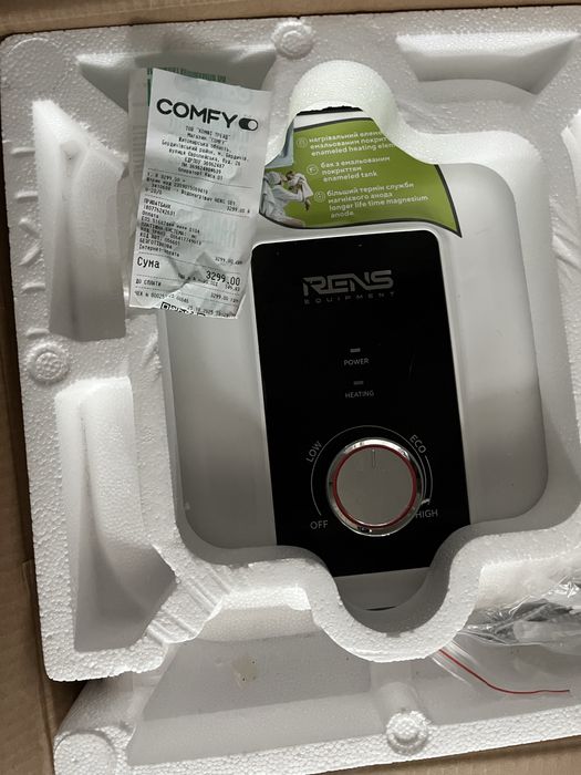 Електричний водонагрівач