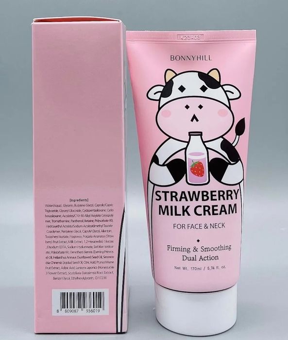 Koreański Bonny Hill Strawberry Milk Cream na dzień . Nowy 170 ml