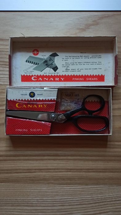 ножиці фігурні кравецькі