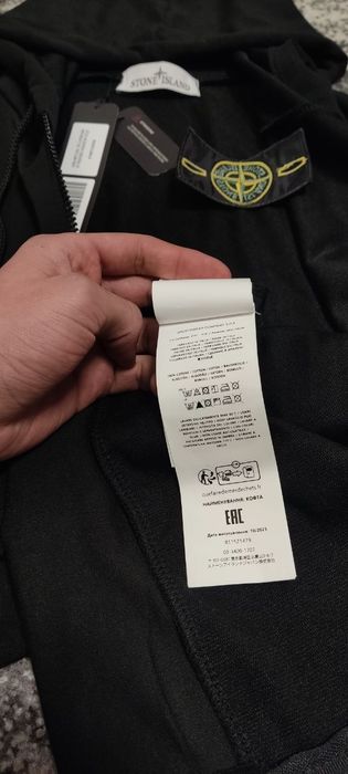 РОЗПРОДАЖ! Зіп-худі Stone island Чорна | Чорна зіпка Стон Айленд  | Чорний Кофта Стонік