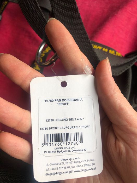 Повідець.Пояс для пробіжок із собакою.Пояс для прогулянок.