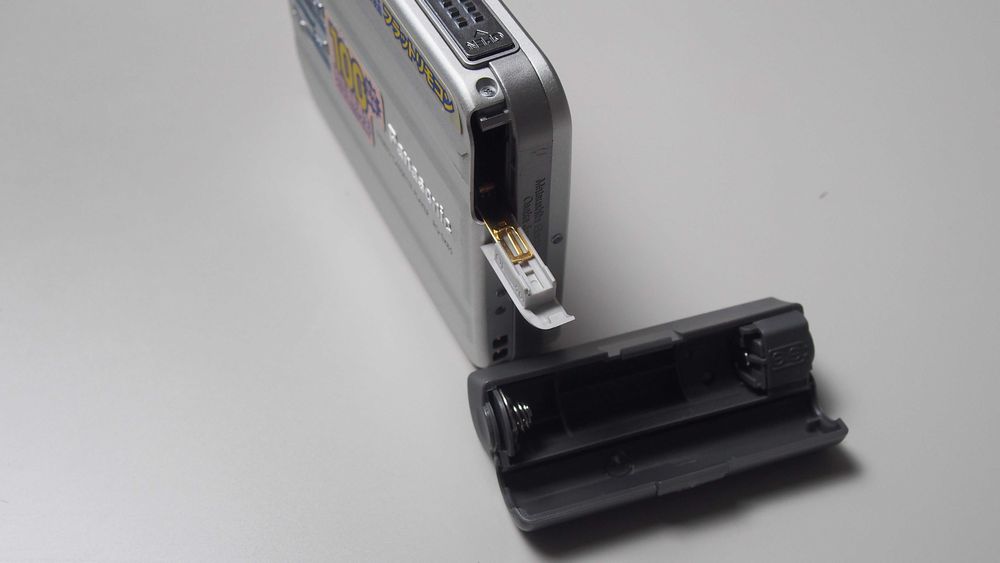 Walkman Panasonic RQ-SX85 komplet ok ! Warszawa Rembertów • OLX.pl