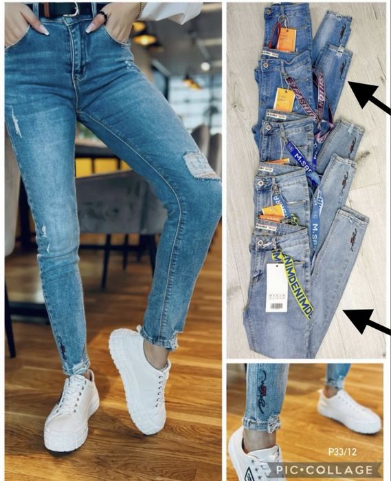 Jeansy M. Sara z szelkami