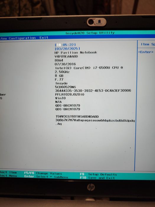 Нр 15 повністю робочий  на і 7