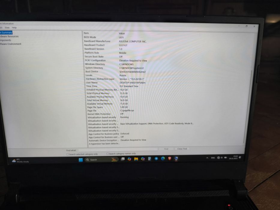 Ноутбук Asus Rog strix g531g