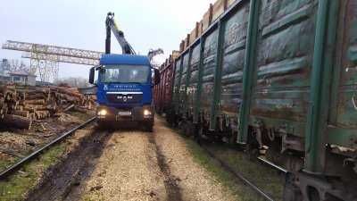 Подрібнювач деревини MUS MAX9