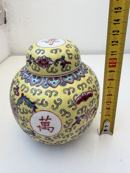 Ancient Chinese Porcelain Jar513233824515379201