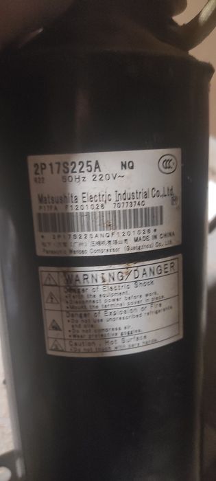 Компресор кондиціонера Panasonic