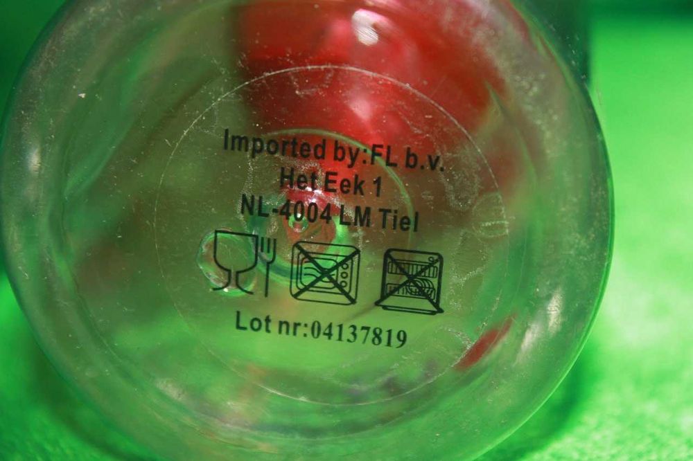 Бутылка для напитков с заварочным узлом 650 мл