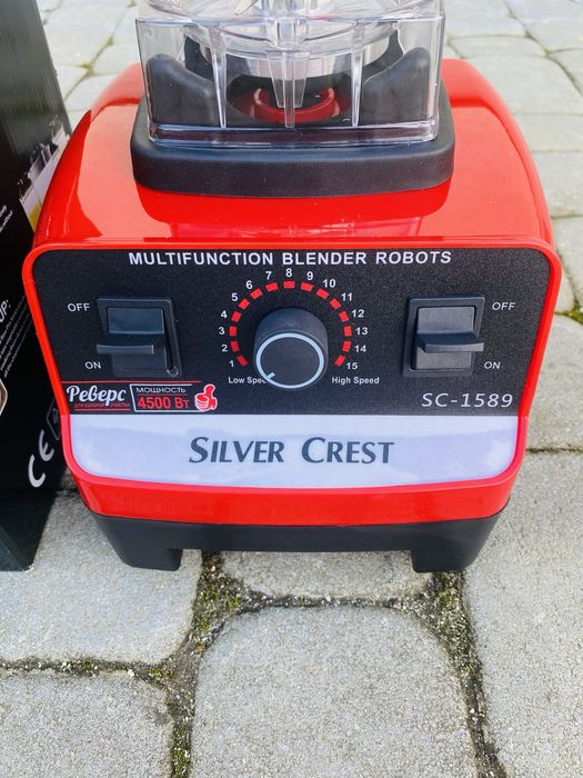 Блендер-Міксер Професійний Silver 4500 Вт,Чаша 2 Л
