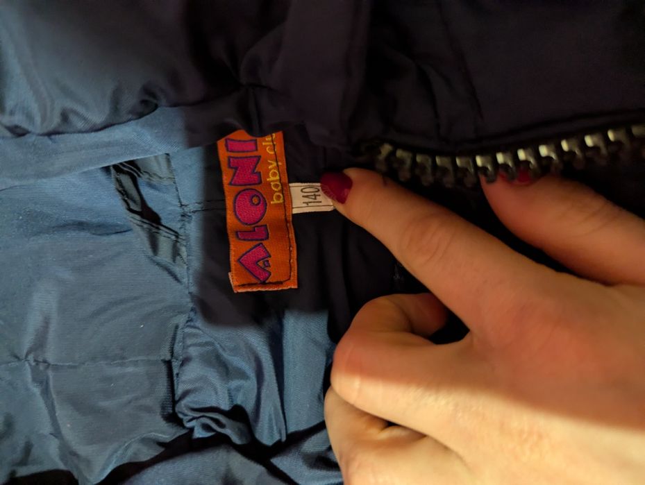 Дитячі зимові та весняні куртки