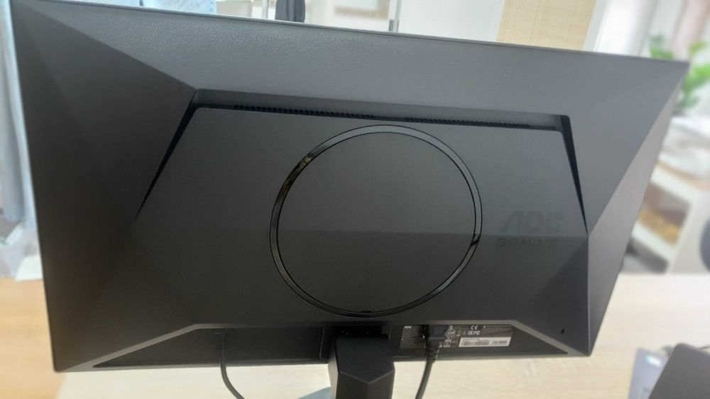 Monitor Gaming AOC 24G4XE