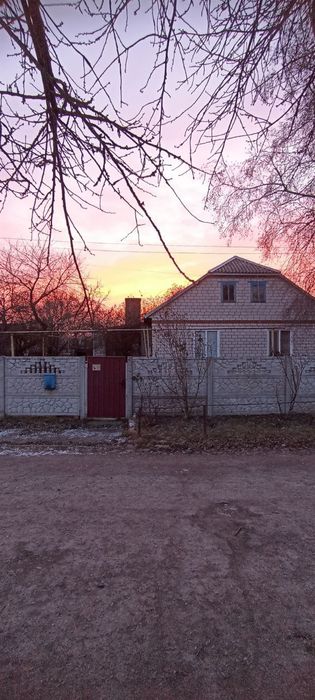 Продам газифікований будинок