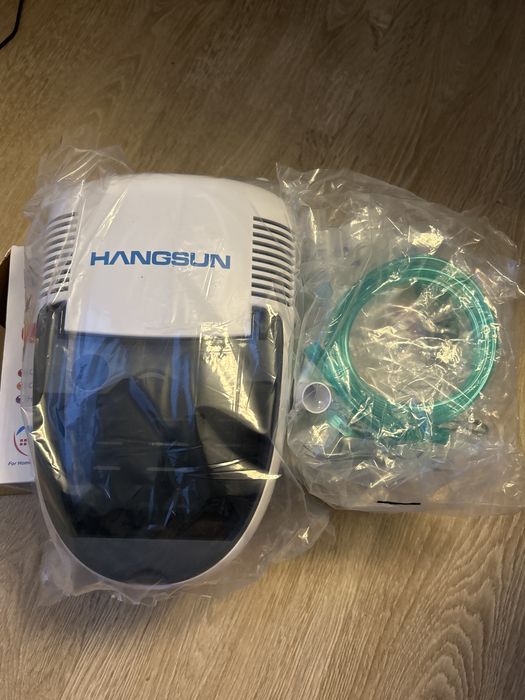 Sprzedam nowy inhalator