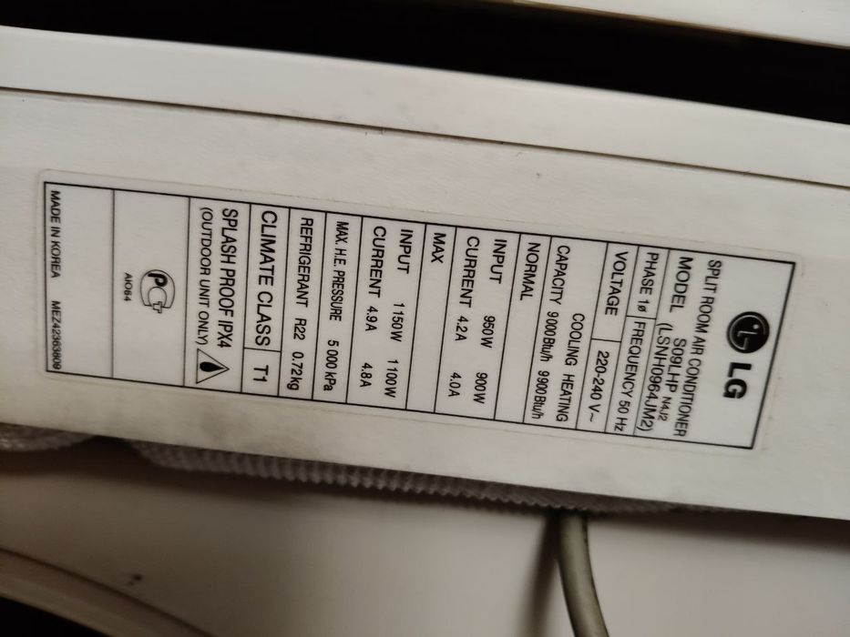 Продам кондиционер LG S09LHP