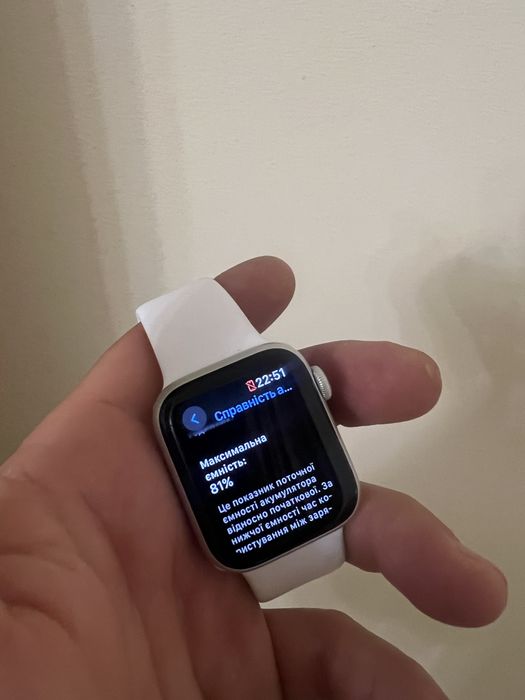 Apple Watch SE 40mm silver