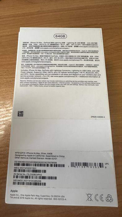 IPhone 10 XS  MAX 64 GB