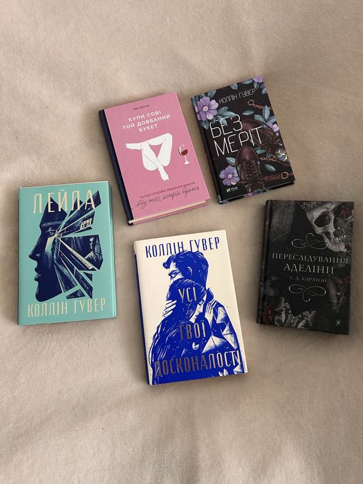 Продам книжки не дорого