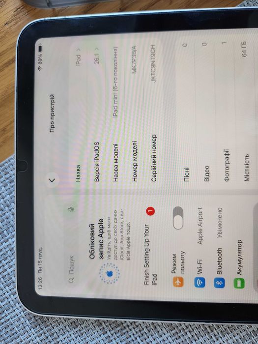 Планшет Apple iPad Mini (6 Gen) 64GB Wi-Fi 2021 Space Gray (MK7M3)