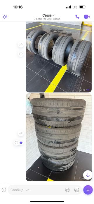 Автомобілні шини Pirelli P ZERO