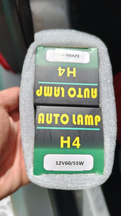 Lâmpadas H4 amarelas