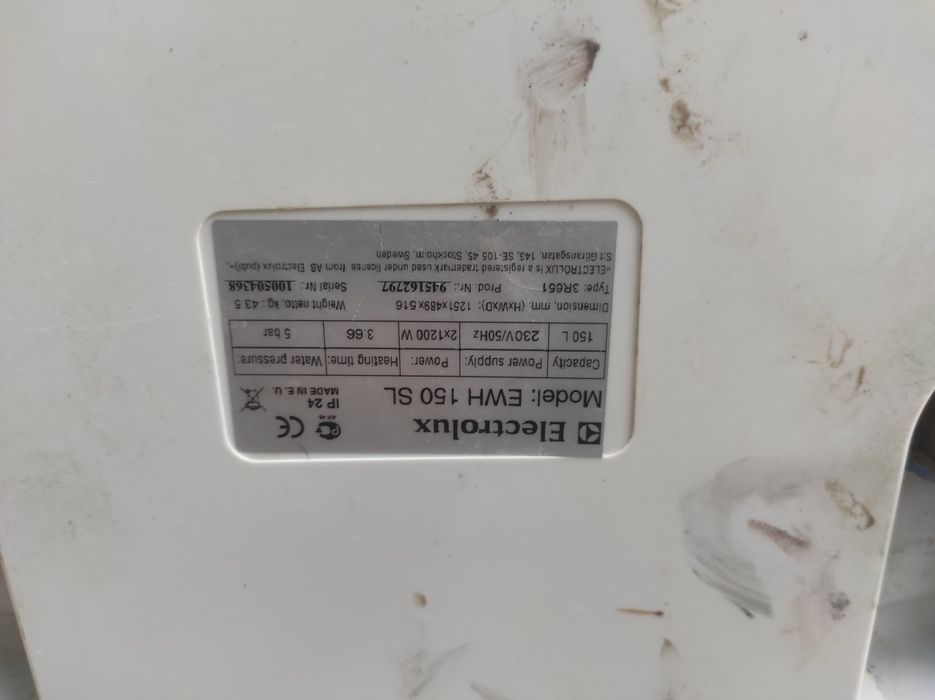 Бойлер 150л Electrolux