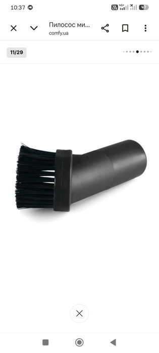 Миючий Пилосос BOSCH BWD41740