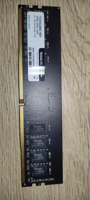 Продам оперативну пам'ять DDR4 16GB
