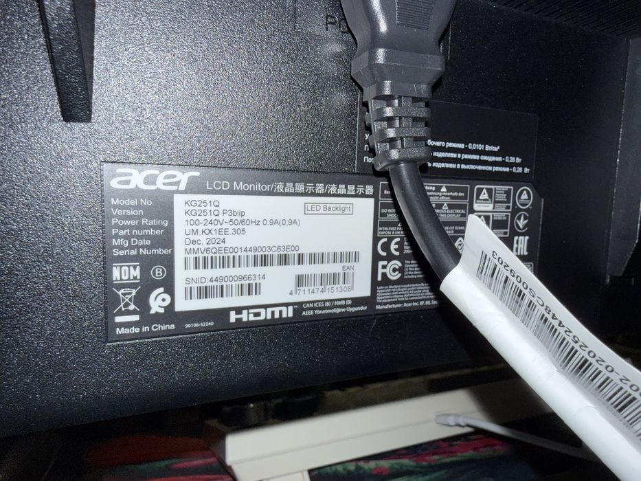 Acer KG251Q 24.5″ 180Hz Full HD Gaming Monitor