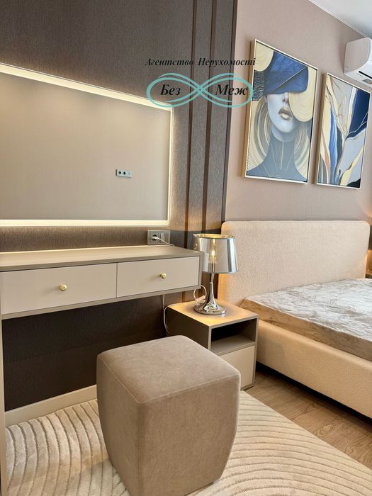 Дизайнерська нова 2к квартира Софія Резиденс