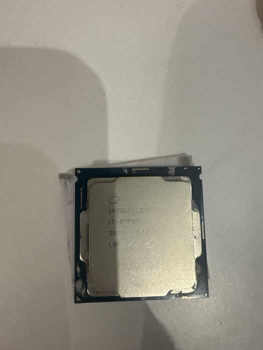 Proces intel core i7 - 6700