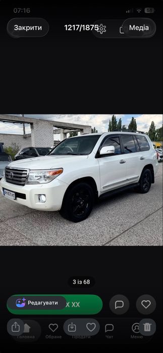 Продам авто Toyota Landcruiser 200
