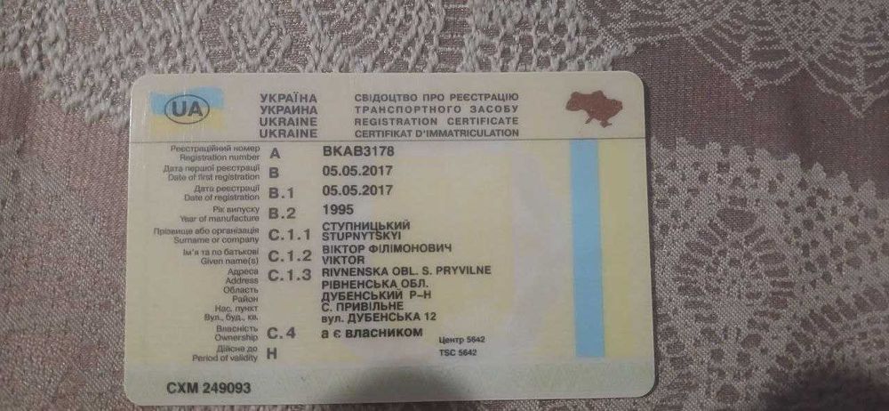 SUZUKI SEPIA мопед з документами