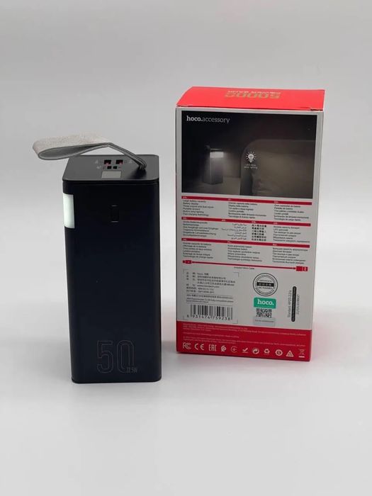 Powerbank повербанк Hoco j86а  50000 mAh 22,5w