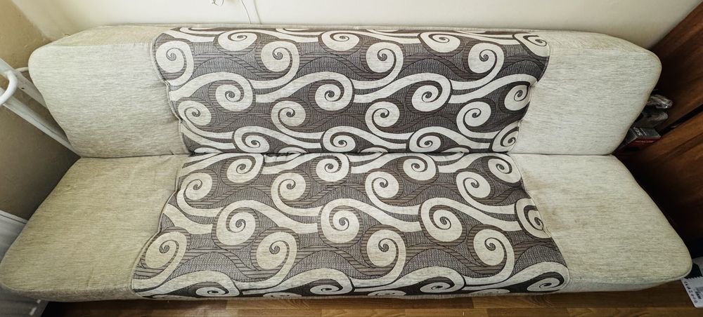 Kanapa, wersalka, sofa